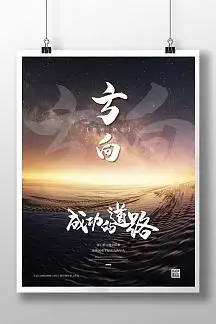 尼龙材质的地毯好吗