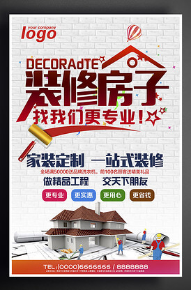 尼龙生产工艺流程图解