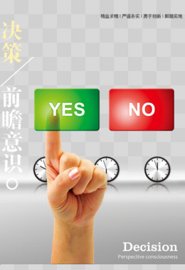 尼龙的加工工艺