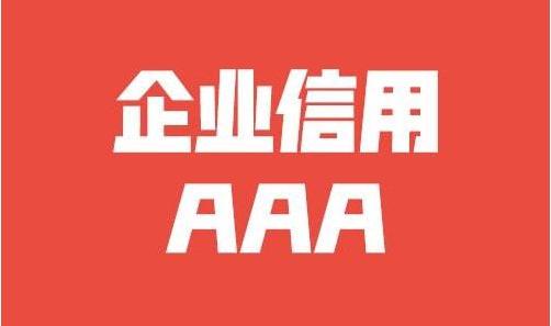 尼龙方块地毯国标参数有哪些